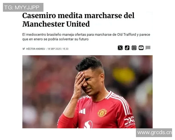 贝巴称C罗对曼联的评价真实年轻球员应理解其背后的意义