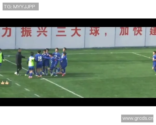 U16国足领先优势扩大张旭尧禁区内巧妙抽射破门助力球队胜利 U16国足领先优势扩大张旭尧禁区内巧妙抽射破门助力球队胜利