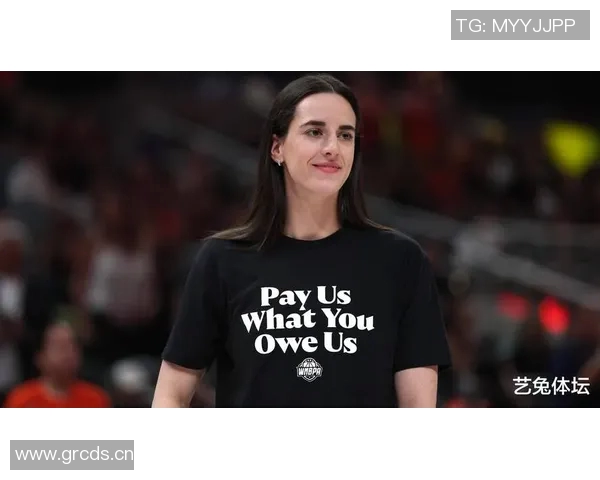 NBA球员工会全力支持WNBA球员工会争取新协议以体现球员价值