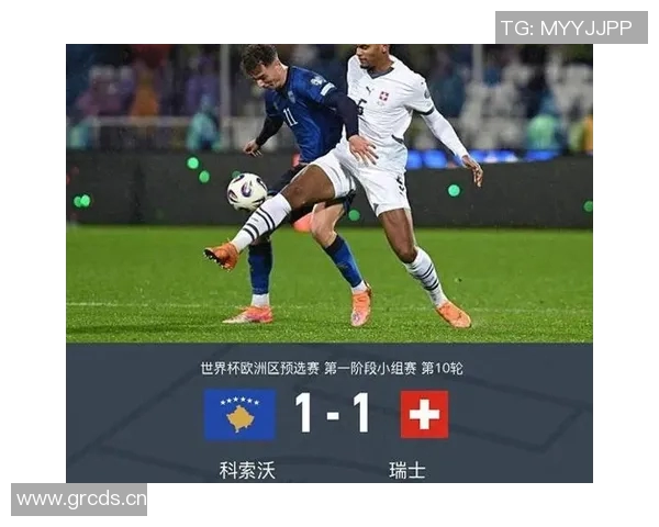 法国稳居世欧预D组榜首乌克兰末轮逆袭锁定第二名资格