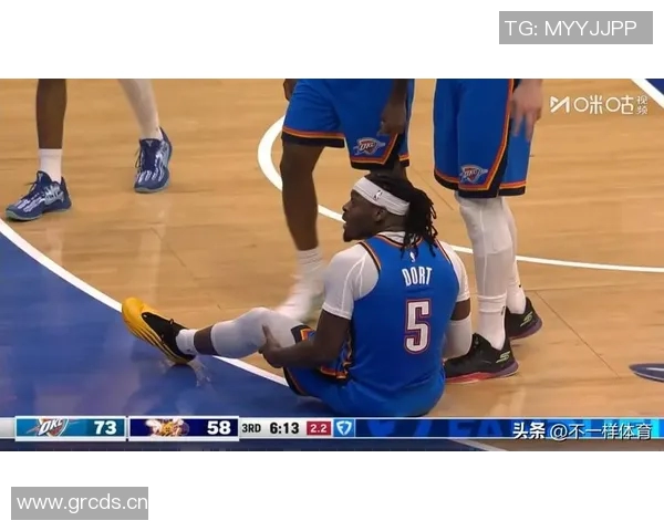 莫布里半场状态低迷仅得7分失误频繁表现令人失望