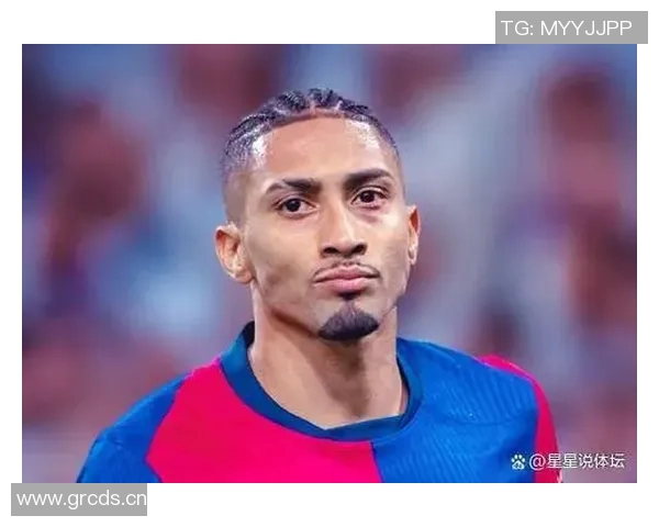 伤兵满营阿斯：拉菲尼亚确认缺席国家德比或再休战一个月