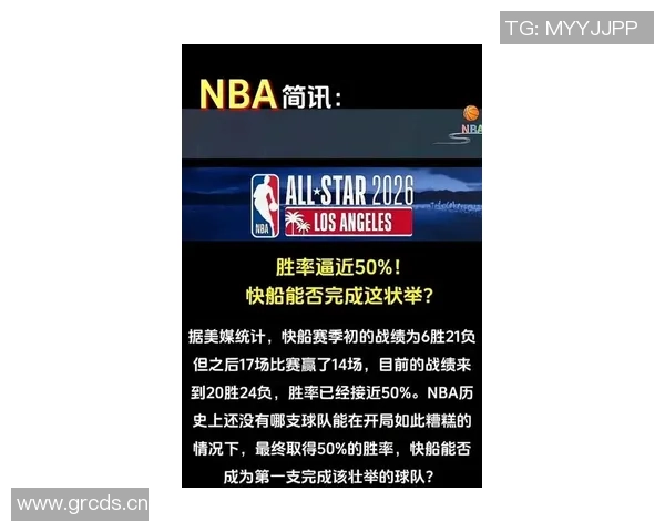 浓眉发声球队逆境中奋起直追誓言充分利用剩余赛季时间 浓眉发声球队逆境中奋起直追誓言充分利用剩余赛季时间